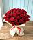 Букет 29 Красных роз в Ардатове Республики Мордовия