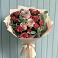 Букет цветов из: Гвоздики и Розы в Ардатове Республики Мордовия
