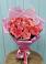 Букет 15 Розовых роз Равель в Ардатове Республики Мордовия