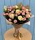 Букет цветов из: Розы в Ардатове Республики Мордовия