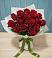 Букет Красные розы в Ардатове Республики Мордовия