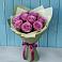 Букет Розы Фёрст Леди в Ардатове Республики Мордовия