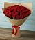 Букет Красные розы Милано в Ардатове Республики Мордовия