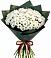 Букет цветов из: Хризантемы в Ардатове Республики Мордовия