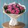 Букет цветов из: Розы в Ардатове Республики Мордовия
